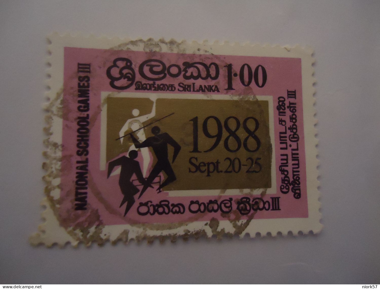 SRI LANKA     USED   STAMPS  SPORT GAMES   1988 WITH POSTMARK - Sri Lanka (Ceylon) (1948-...)