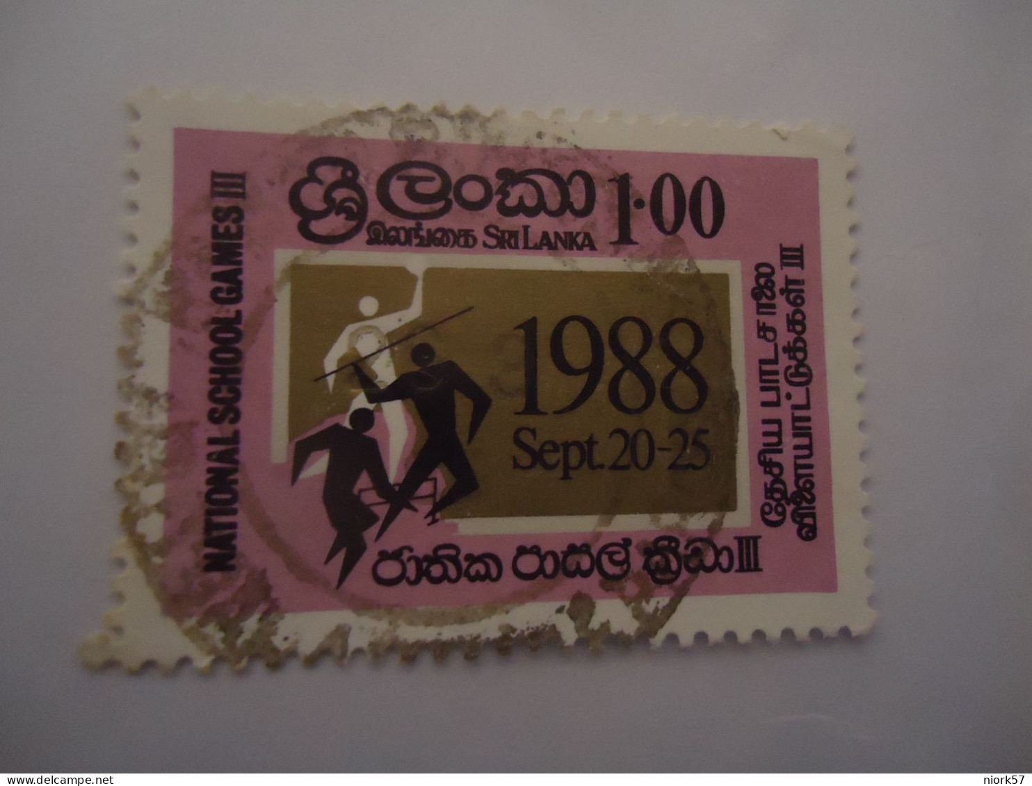 SRI LANKA     USED   STAMPS  SPORT GAMES   1988 WITH POSTMARK - Sri Lanka (Ceylan) (1948-...)