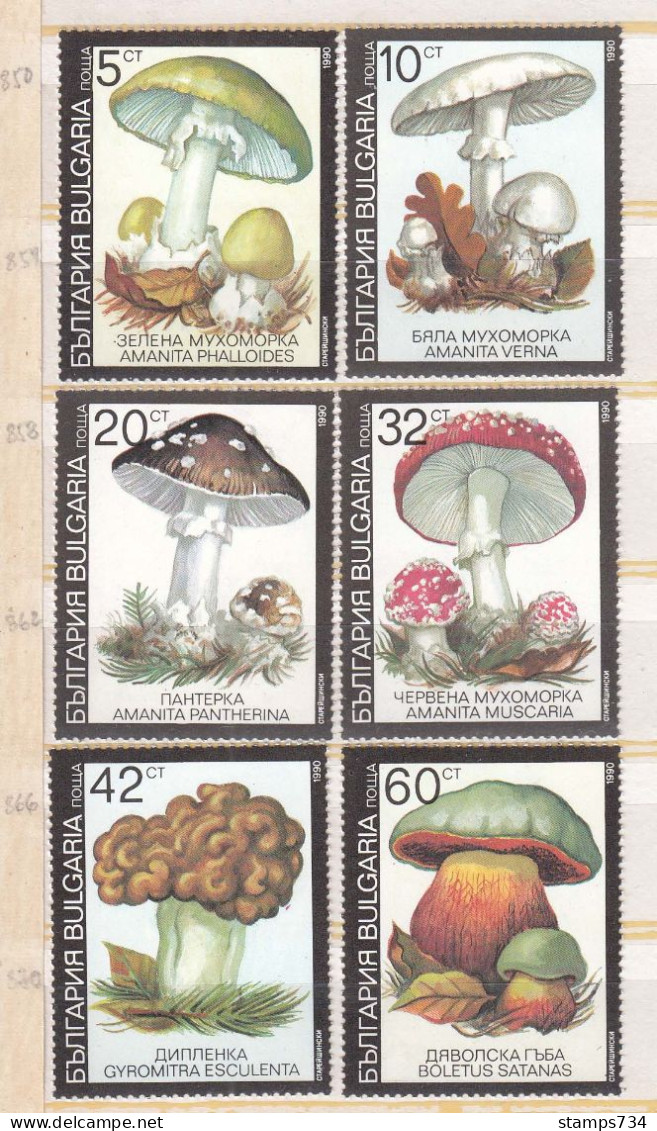 Bulgaria 1991 - Mushrooms, Mi-Nr. 3886/91, MNH** - Unused Stamps