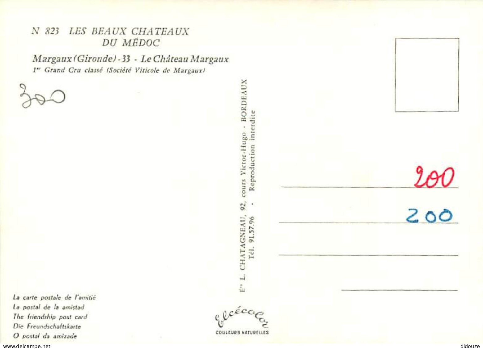 33 - Margaux - Le Château Margaux - CPM - Voir Scans Recto-Verso - Margaux