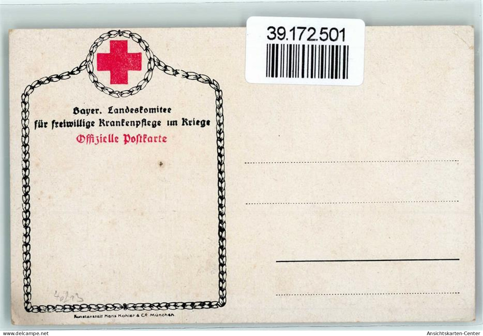 39172501 - Kavallerie Rotes Kreuz Freiwillige Krankenpflege AK - Hoffmann, Anton - Munich