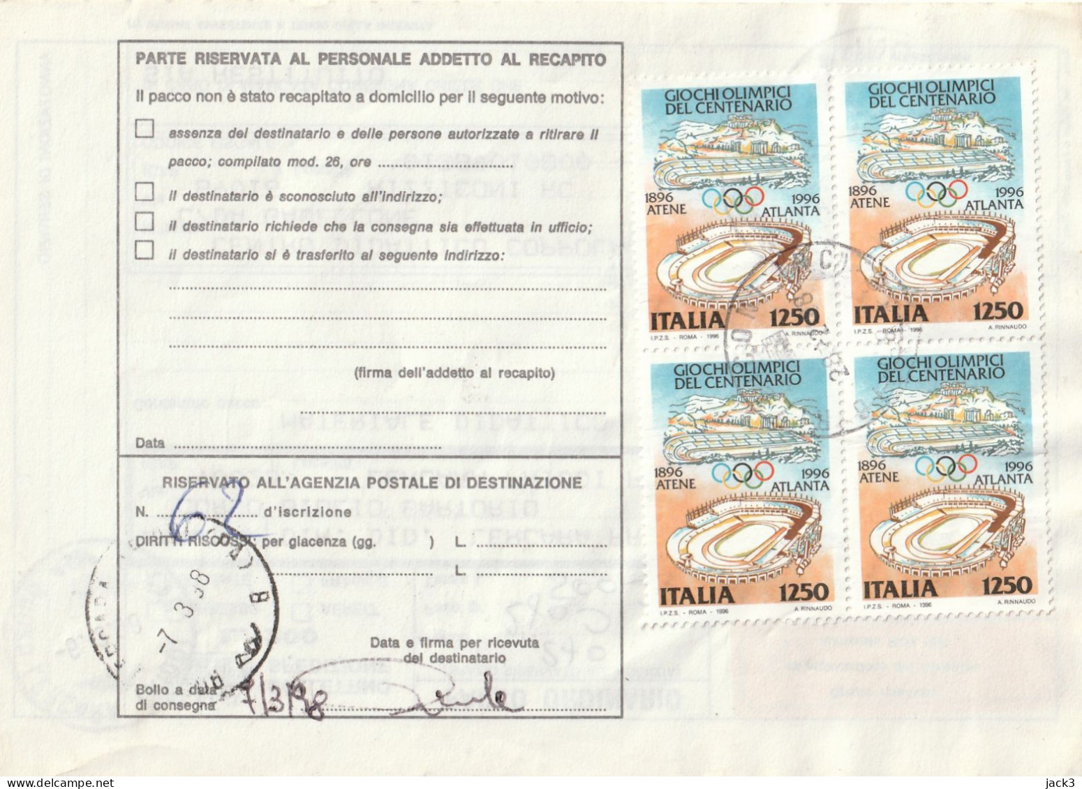 BOLLETTINO POSTALE - REPUBBLICA (COME DA SCANSIONE) ALB. - Colis-postaux