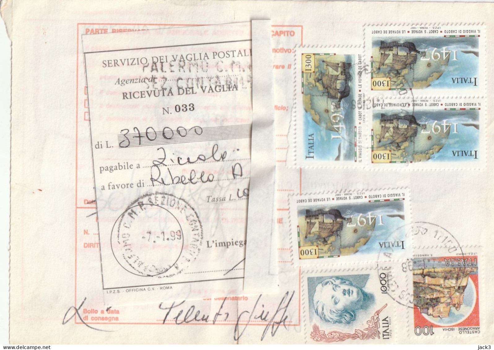 BOLLETTINO POSTALE - REPUBBLICA (COME DA SCANSIONE) ALB. - Colis-postaux