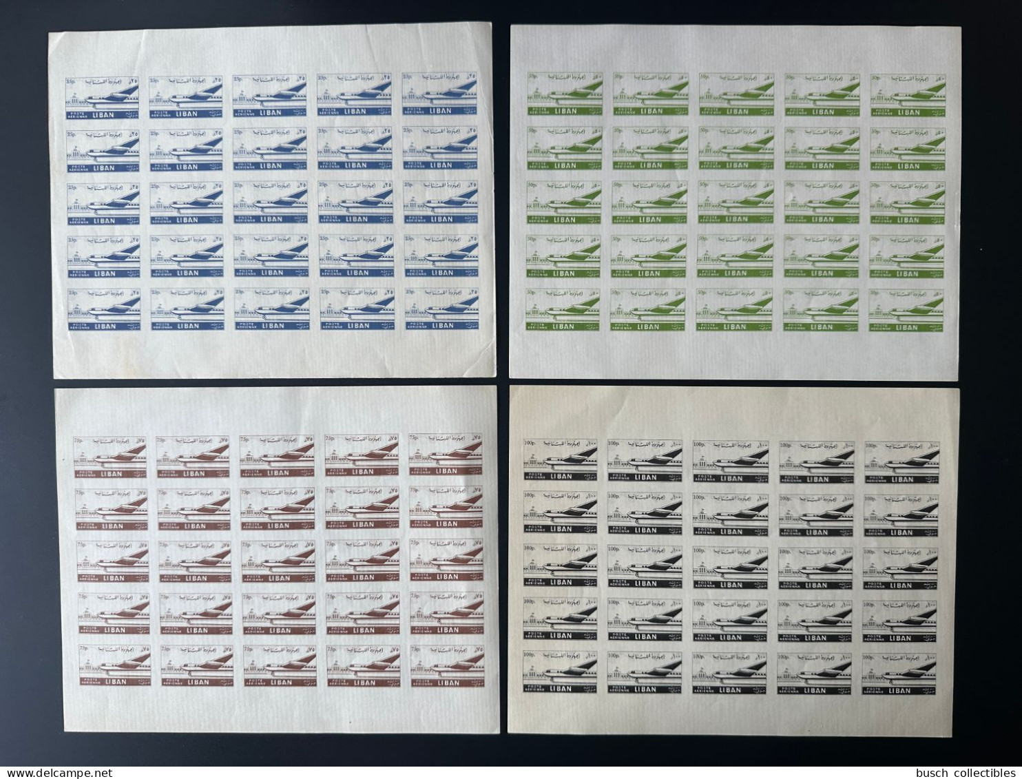 Liban Lebanon Libanon 1953 / 1954 Mi. 520 - 523 UNISSUED Non émis Beirut Airport Avion Airplane Flugzeug Sheets - Lebanon