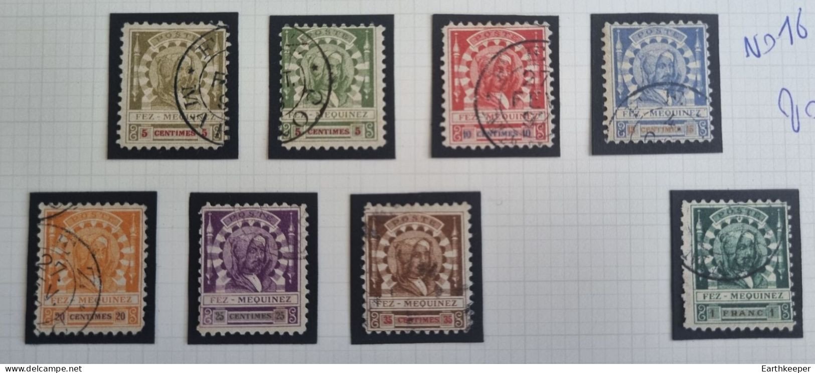 TIMBRE MAROC POSTE LOCALE 1897 N°16 A N°21 + N°23 FEZ A MEKNES - Lokale Post