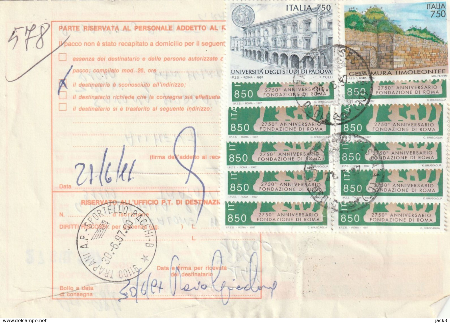 BOLLETTINO POSTALE - REPUBBLICA (COME DA SCANSIONE) ALB. - Postal Parcels