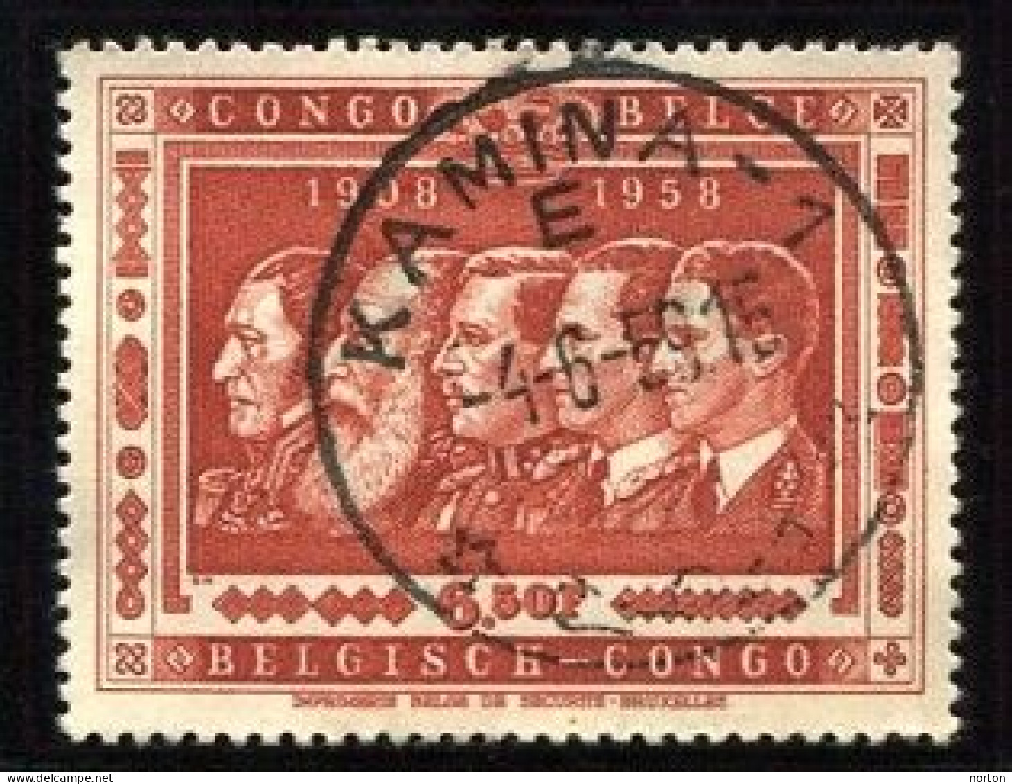 Congo Kamina 1 Oblit. Keach 11(E)1 Sur C.0.B. 348 Le 04/06/1959 - Used Stamps