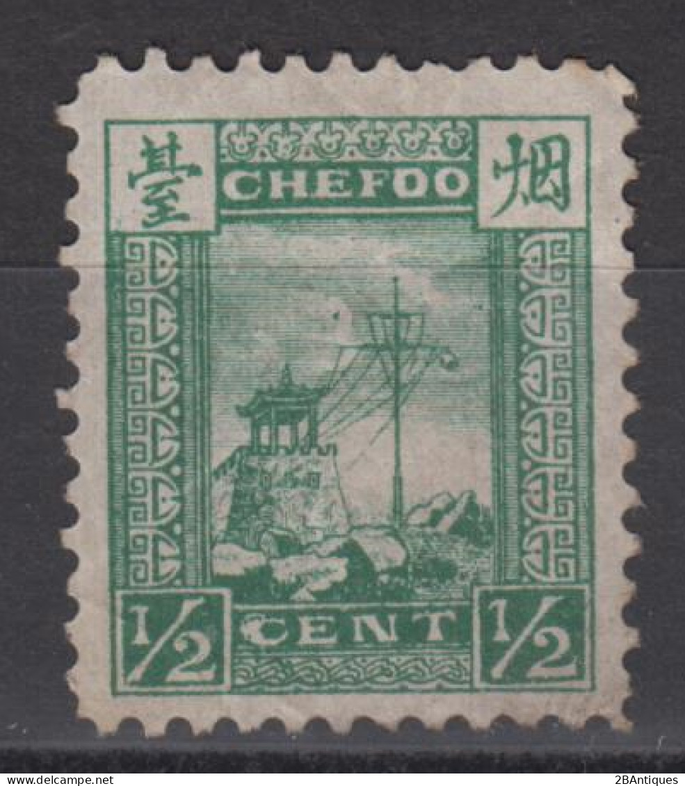 CHEFOO 1893-94 - Tower Mint No Gum - Ungebraucht