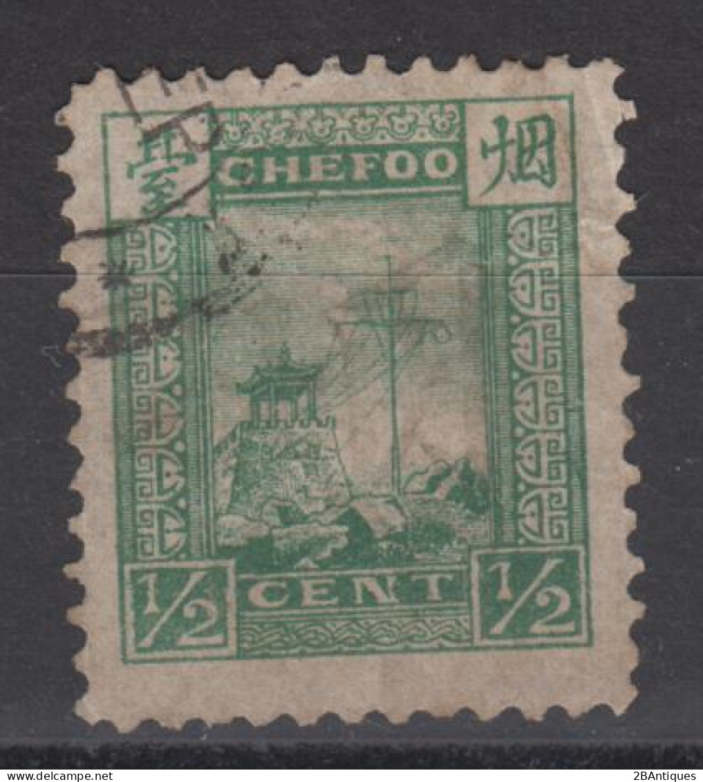 CHEFOO 1893-94 - Tower - Gebruikt