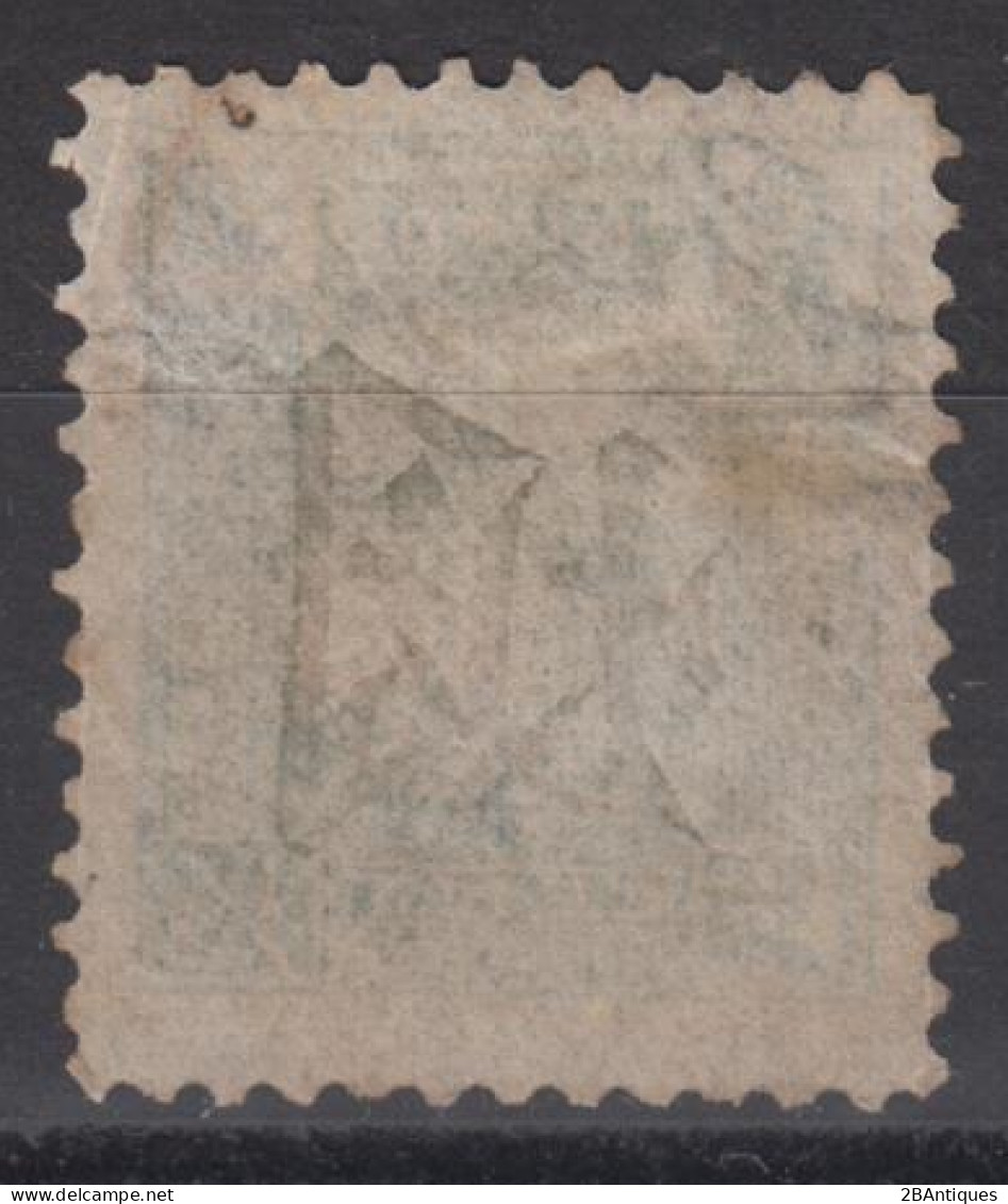 CHEFOO 1893-94 - Tower - Used Stamps