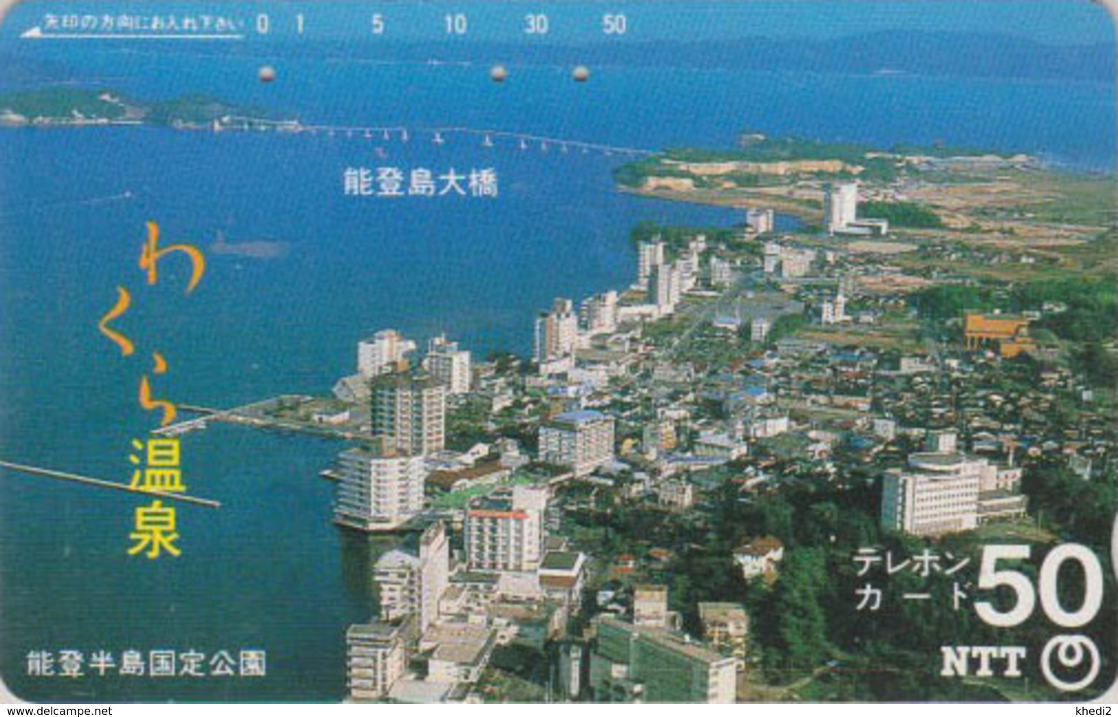 Télécarte JAPON / NTT 310-031 TBE - Ville En Bord De Mer TBE- Town & Sea - JAPAN Phonecard - Giappone