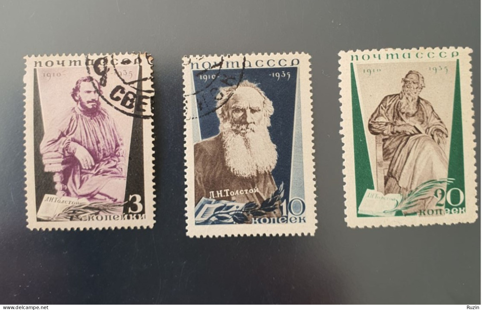 Soviet Union (SSSR) - 1935 - 25th Anniversary Of The Death Of Tolstoi - Unused Stamps