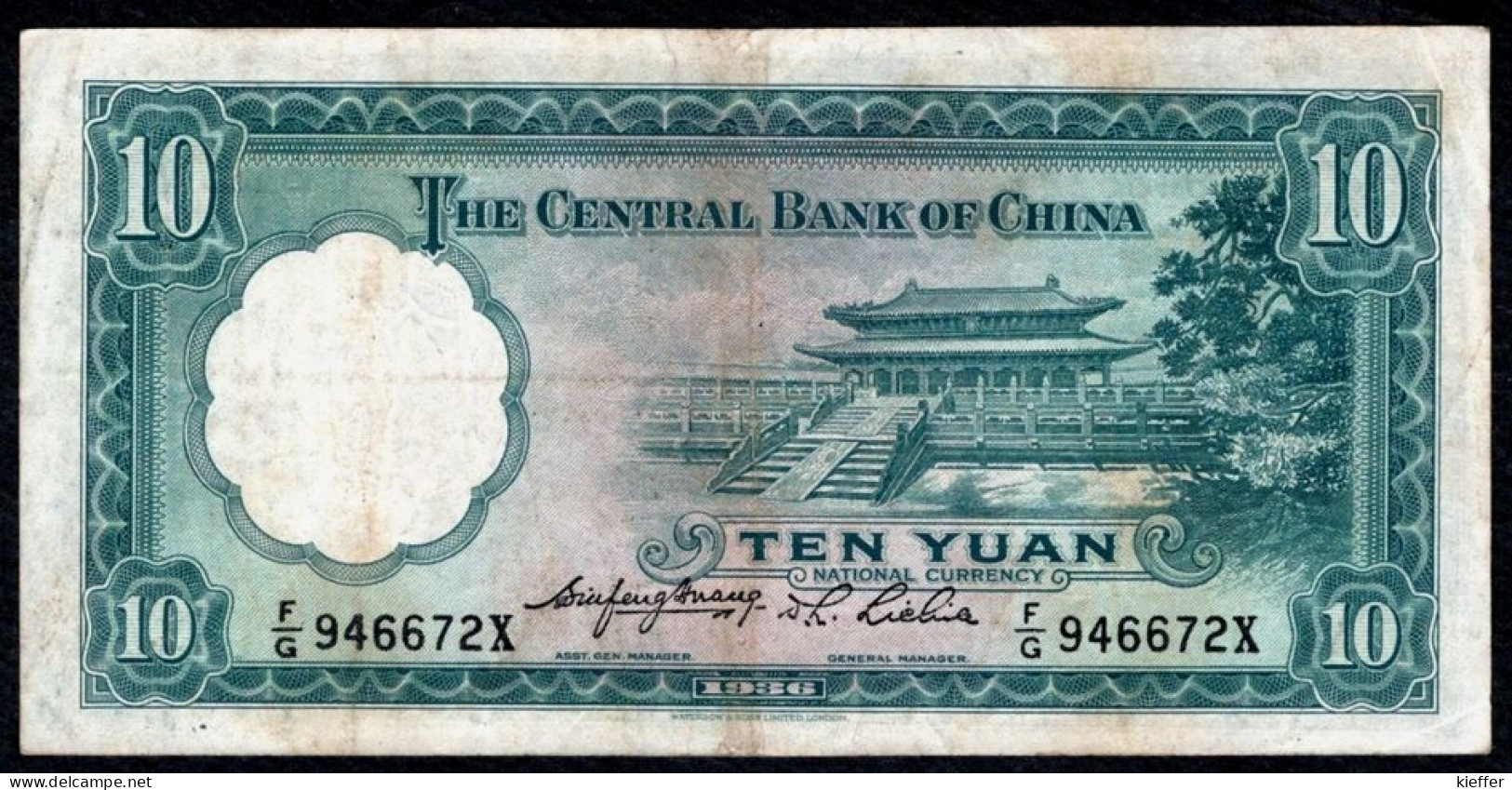 CHINE - 10 Yuan - 1936 - P 218a - TTB - Cina