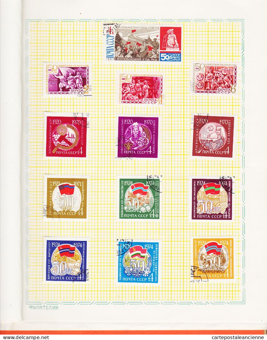 21494 / ♥️ Rare Album 7 pages de 82 timbres MH ( Tous Scannés ) Union Soviétique URSS CCCP 1965s-1977s 