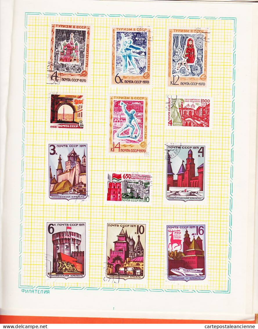 21495 / ♥️ Rare Album 7 Pages De 81 Timbres MH ( Tous Scannés ) Union Soviétique URSS CCCP 1970s-1977s  - Usati