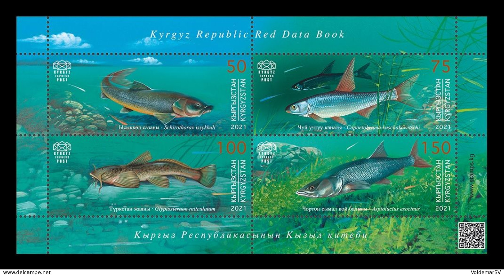 Kyrgyzstan (KEP) 2021 Mih. 166/69 (Bl.45) Fauna. Fishes MNH ** - Kirghizistan