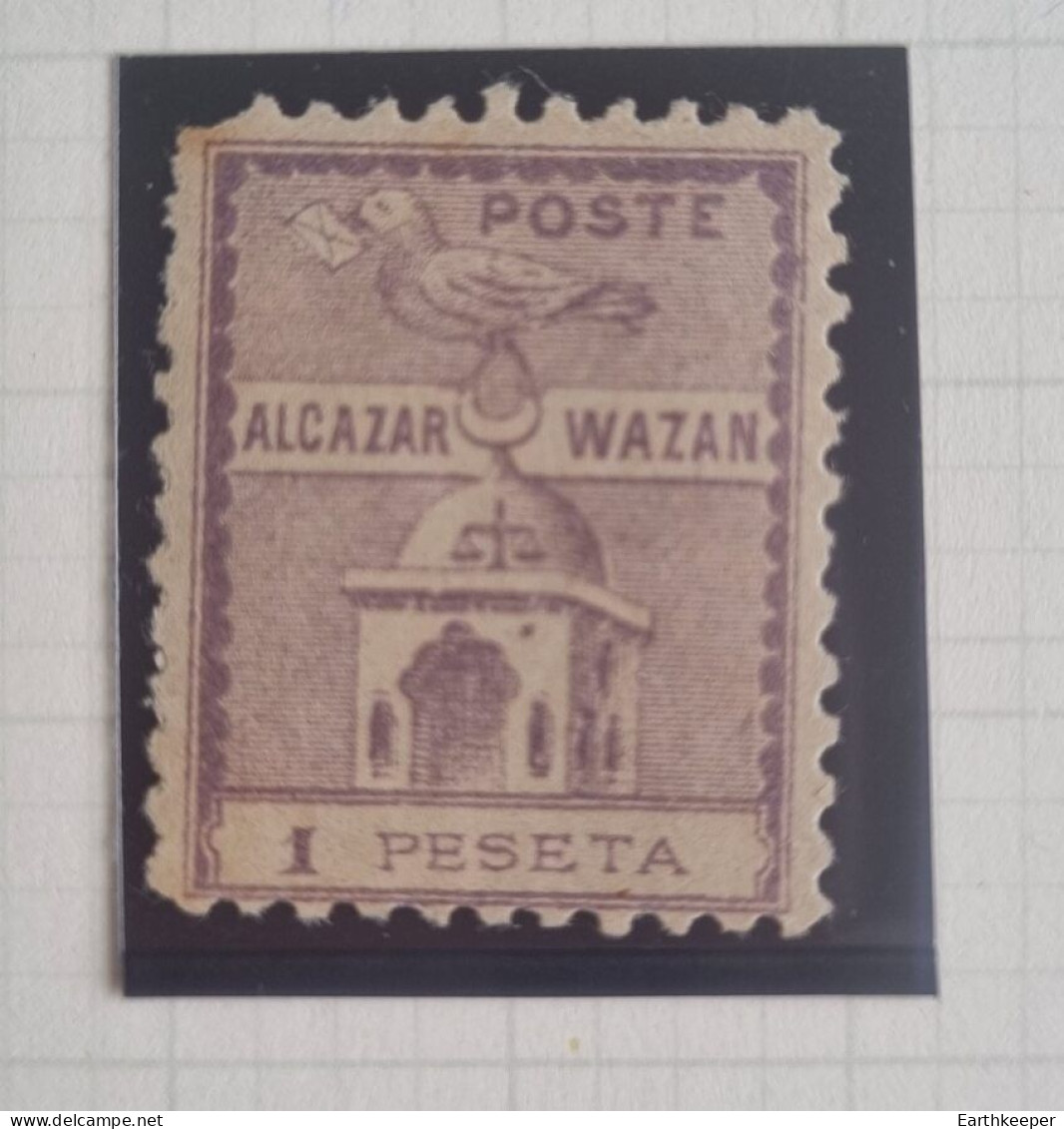 TIMBRE MAROC POSTE LOCALE 1897 N°14 (XX) ALCAZAR WAZAN 1 PESETA NON REPERTORIE YT - Locals & Carriers