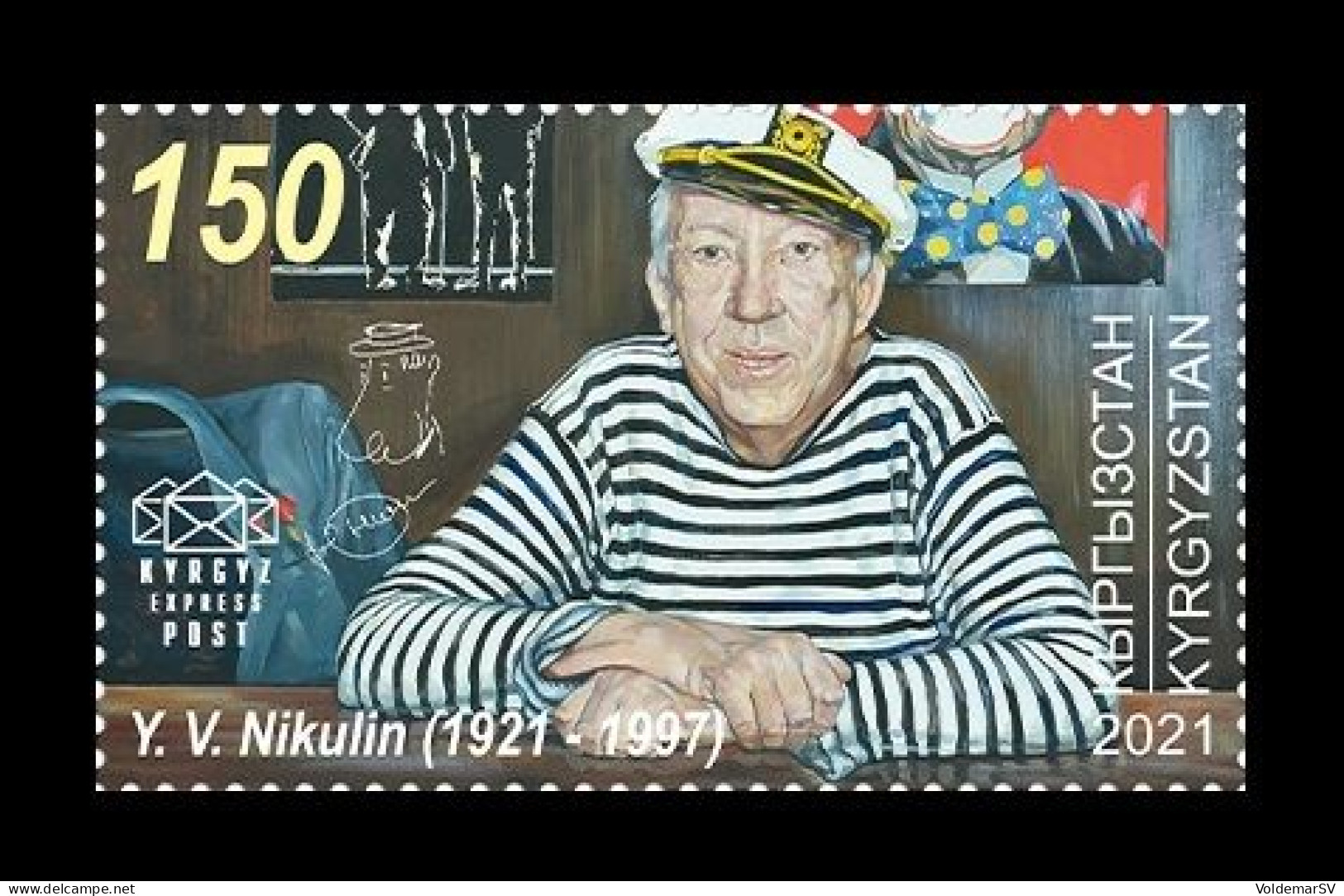 Kyrgyzstan (KEP) 2021 Mih. 171 Circus. Clown Yuri Nikulin MNH ** - Kyrgyzstan