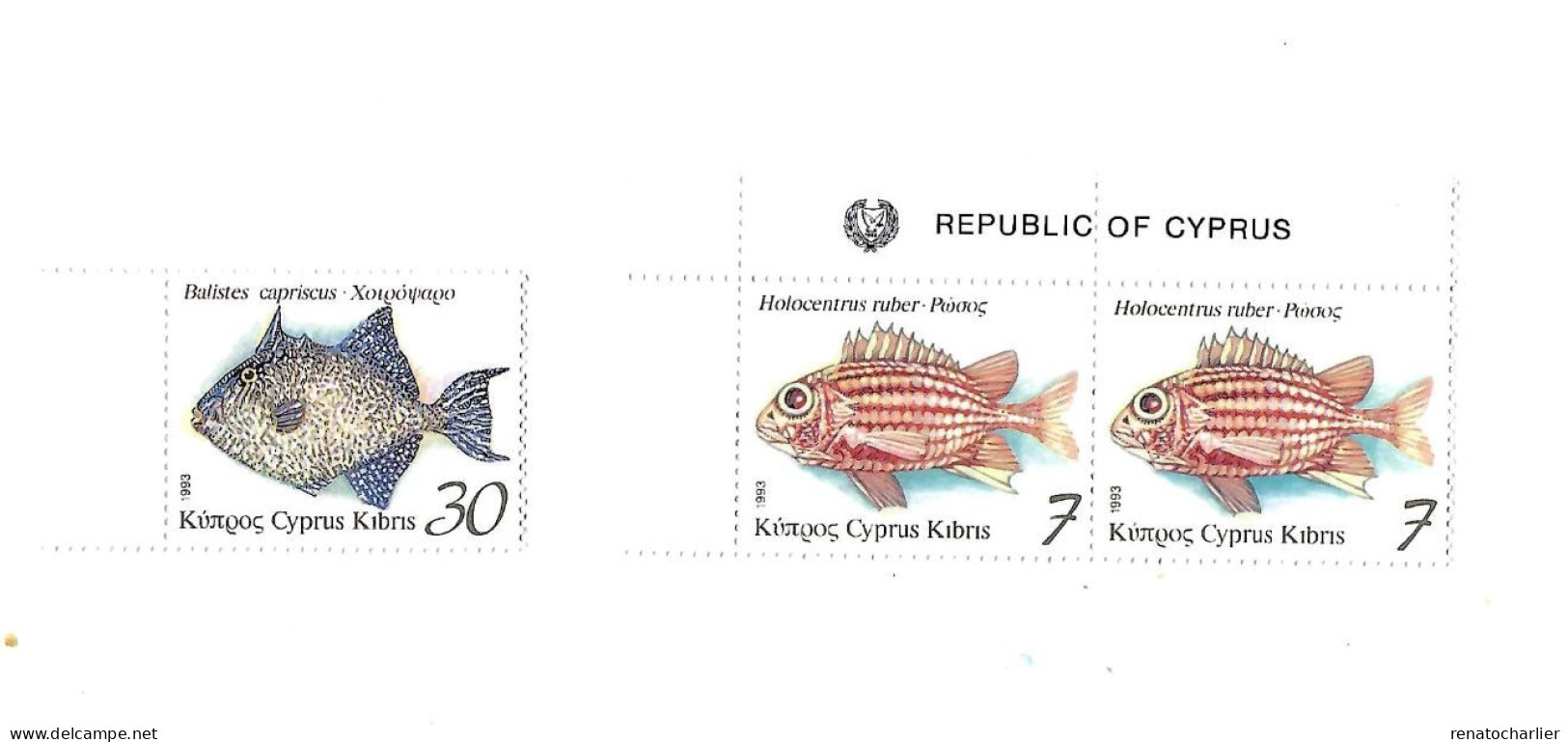 Poisson,MNH,Neuf Sans Charnière. - Unused Stamps
