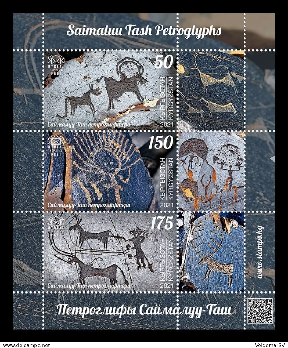 Kyrgyzstan (KEP) 2021 Mih. 172/74 (Bl.46) Saimaluu Tash Petroglyphs MNH ** - Kyrgyzstan