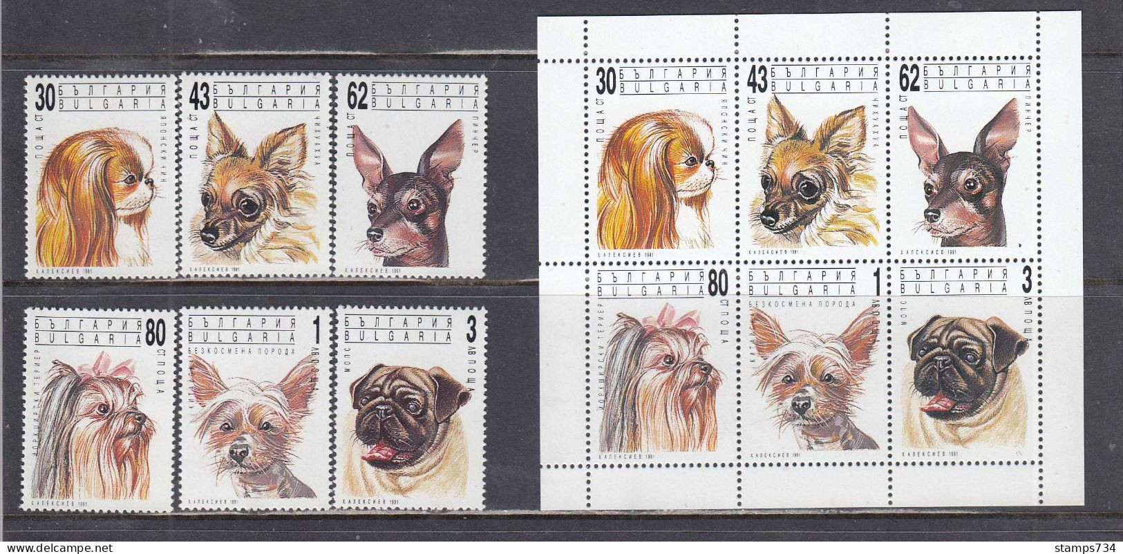 Bulgaria 1991 - Dogs, Mi-Nr. 3929/34 Set+sheet, MNH** - Ungebraucht