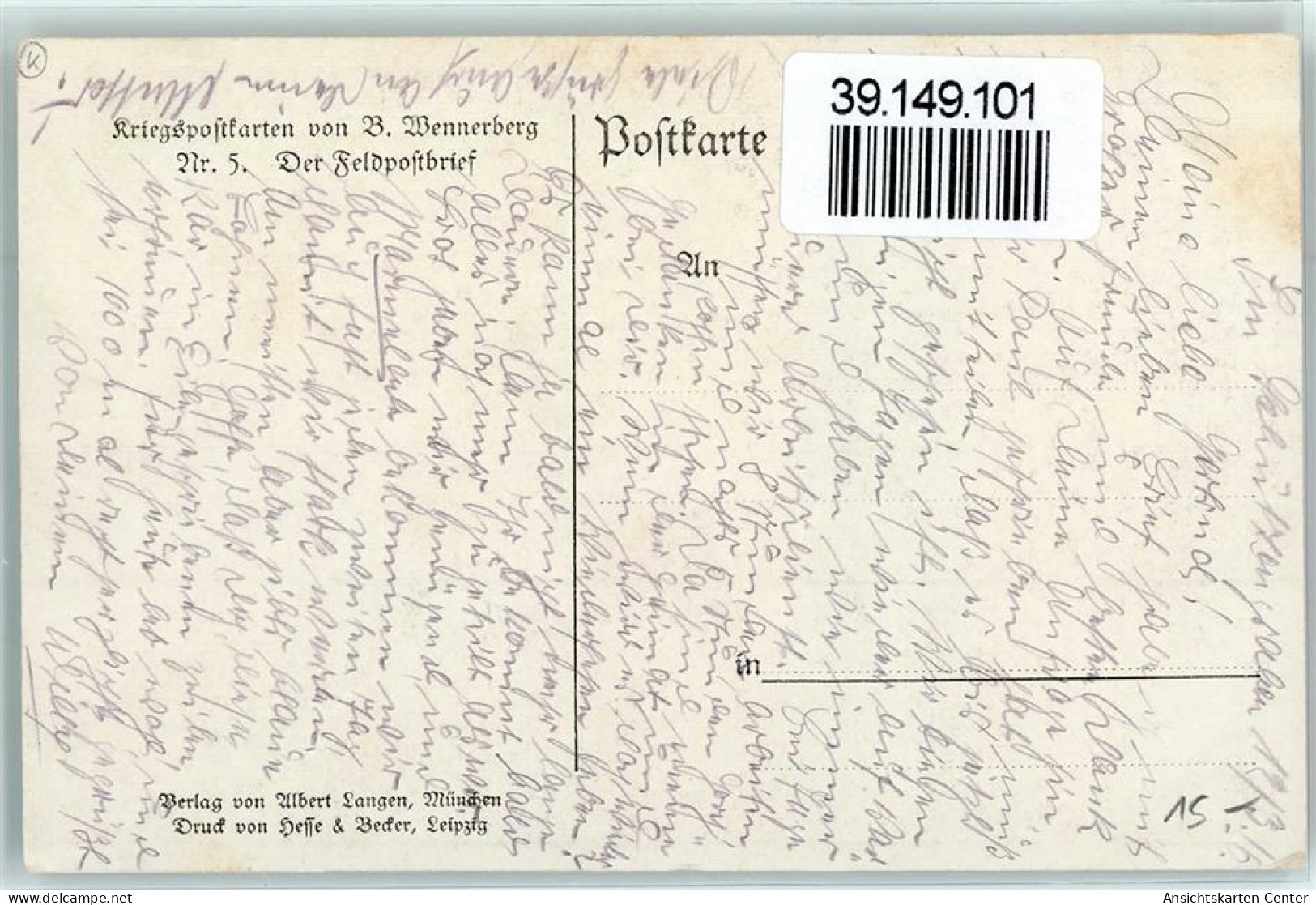 39149101 - Kriegspostkarten Nr. 5 Der Feldpostbrief  WK I - Wennerberg, B.