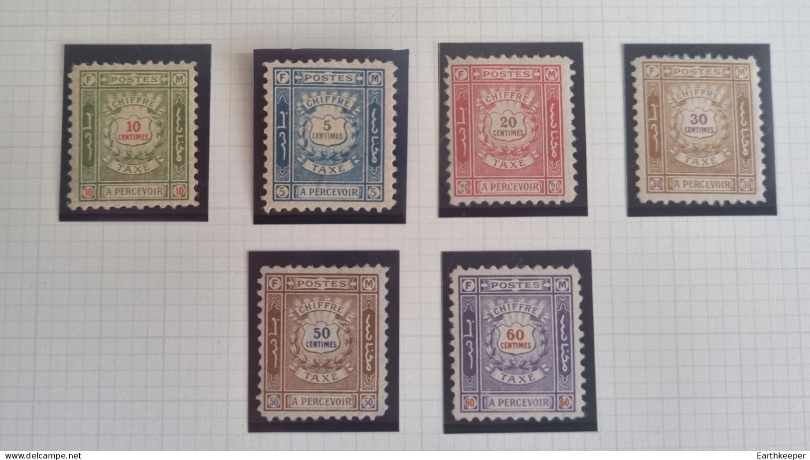6 TIMBRES TAXE MAROC POSTE LOCALE 1898 (XX & CACHET) FEZ MEKNES - Locals & Carriers