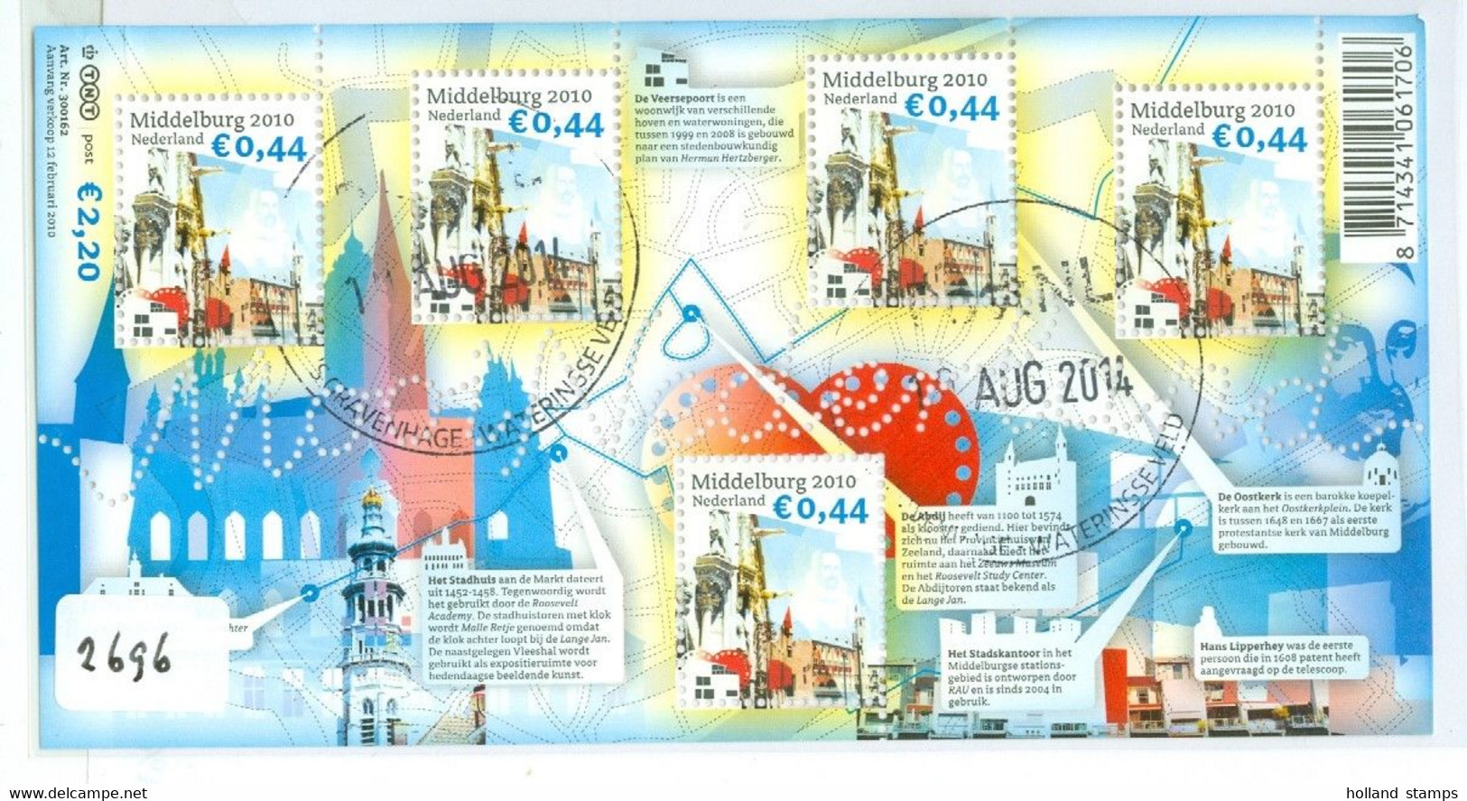 NEDERLAND * 2010 * MOOI NEDERLAND * NVPH  2696 * BLOK * BLOC * BLOCK * POSTFRIS GESTEMPELD * MIDDELBURG - Used Stamps