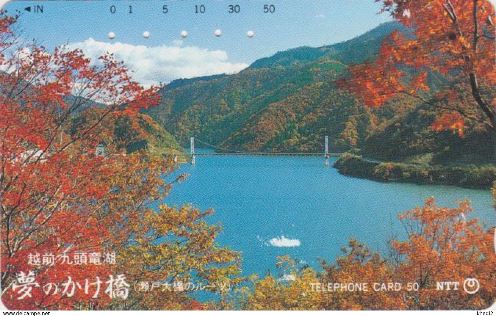 TC JAPON / NTT 310-055 A / NOT PERFECT - Paysage De Montagne Lac Pont - Mountain Landscape Lake Bridge JAPAN Phonecard - Japon