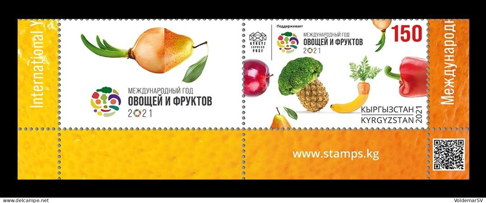 Kyrgyzstan (KEP) 2021 Mih. 176 International Year Of Fruits And Vegetables (with Label) MNH ** - Kirghizistan