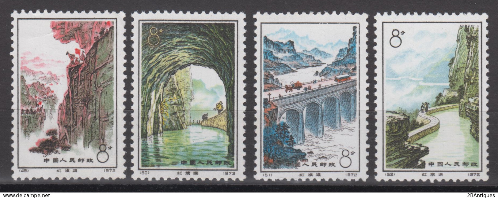 PR CHINA 1972 - Construction Of Red Flag Canal MNH** XF - Nuovi