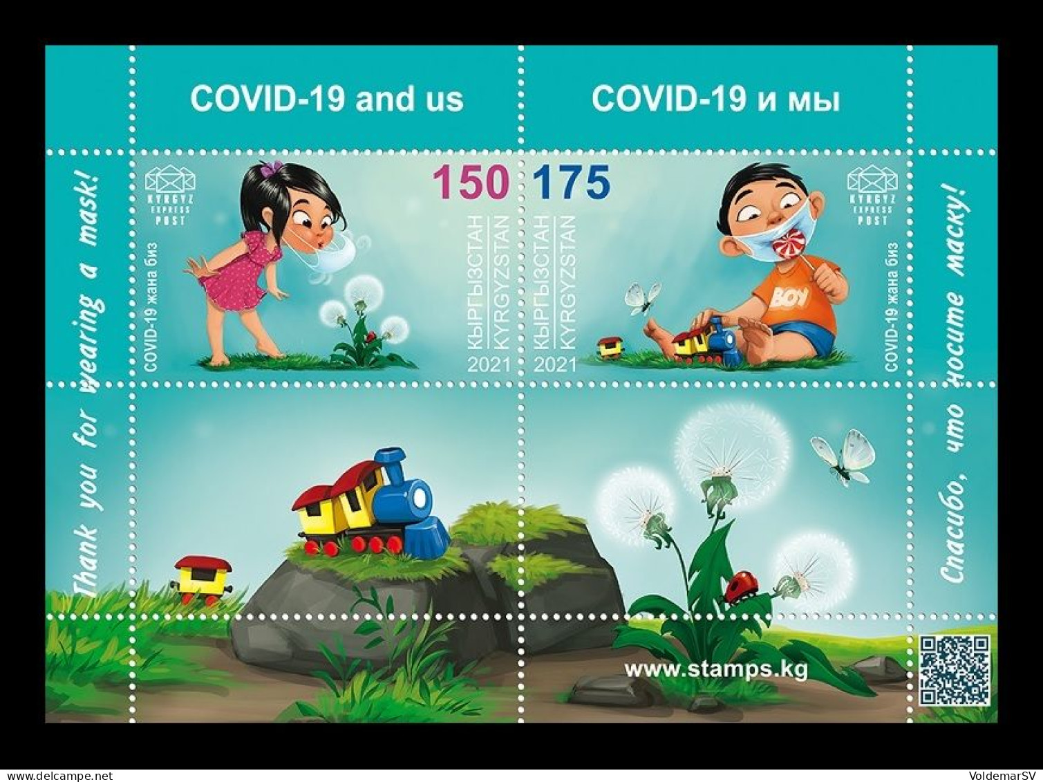 Kyrgyzstan (KEP) 2021 Mih. 179/80 (Bl.48) COVID-19 Coronavirus And Us MNH ** - Kirghizstan