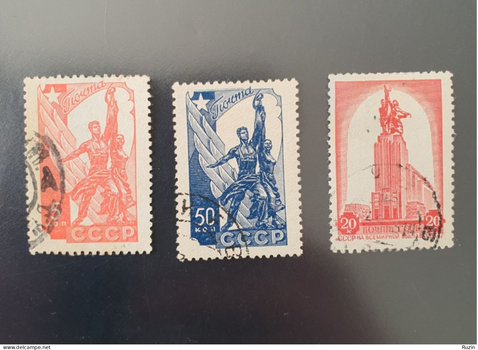 Soviet Union (SSSR) - 1938 - Russia Participating At The International Exhibition In Paris - Used Stamps