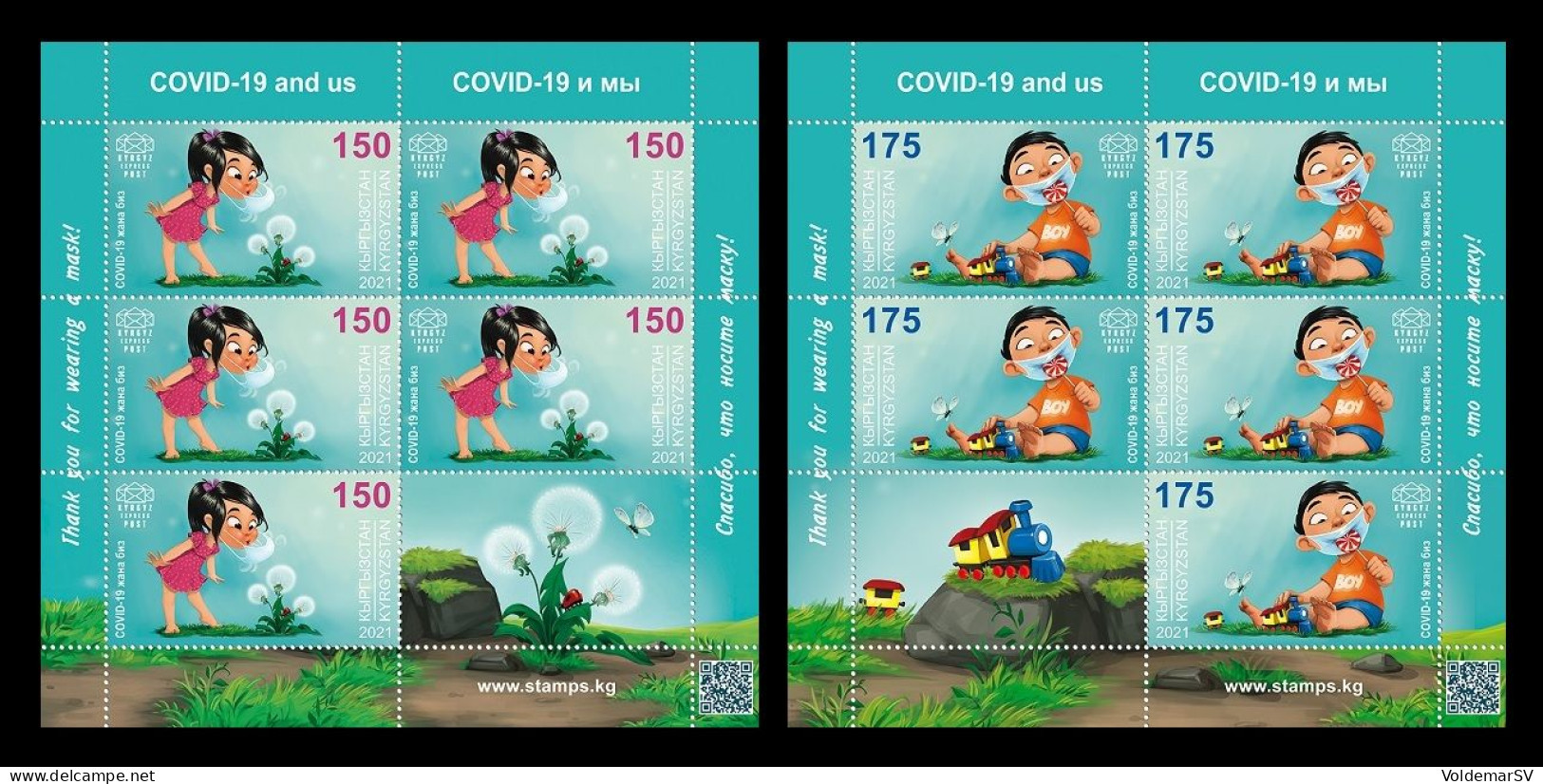 Kyrgyzstan (KEP) 2021 Mih. 179/80 COVID-19 Coronavirus And Us (2 M/S) MNH ** - Kirgisistan