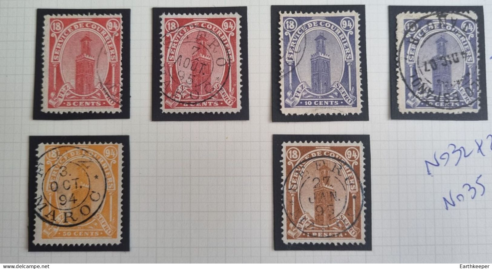 TIMBRE MAROC POSTE LOCALE 1894 FEZ A SEFROU (AVEC CACHET) - N°32 (x2), N°33 (x2), N°35, N°36 - Locals & Carriers