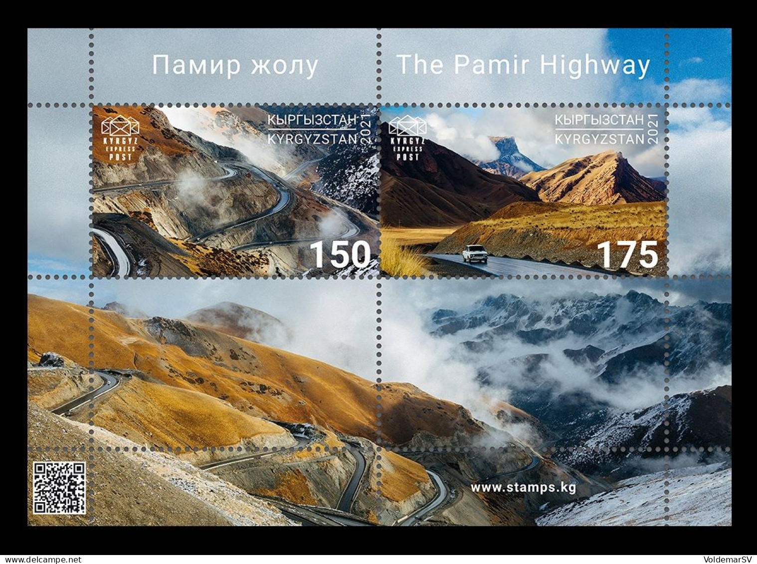 Kyrgyzstan (KEP) 2021 Mih. 181/82 (Bl.49) Pamir Highway. Automobiles. Mountains MNH ** - Kirghizistan