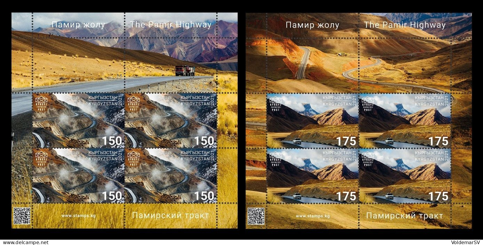 Kyrgyzstan (KEP) 2021 Mih. 181/82 Pamir Highway. Automobiles. Mountains (2 M/S) MNH ** - Kirghizistan