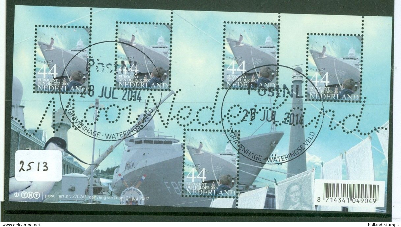 NEDERLAND * 2007 * NVPH 2513  In Blok Block  *  POSTFRIS GESTEMPELD * DEN HELDER - Used Stamps