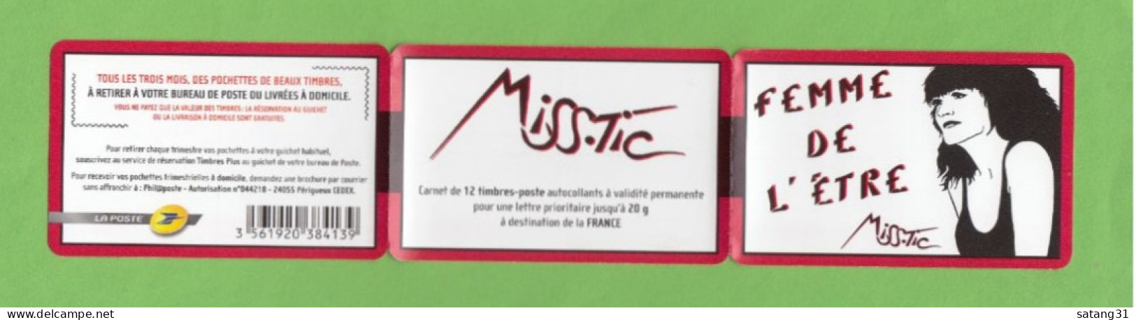 CARNET "FEMME DE L'ETRE" OBLITERE STRASBOURG,29-3-2011. - Commemoratives