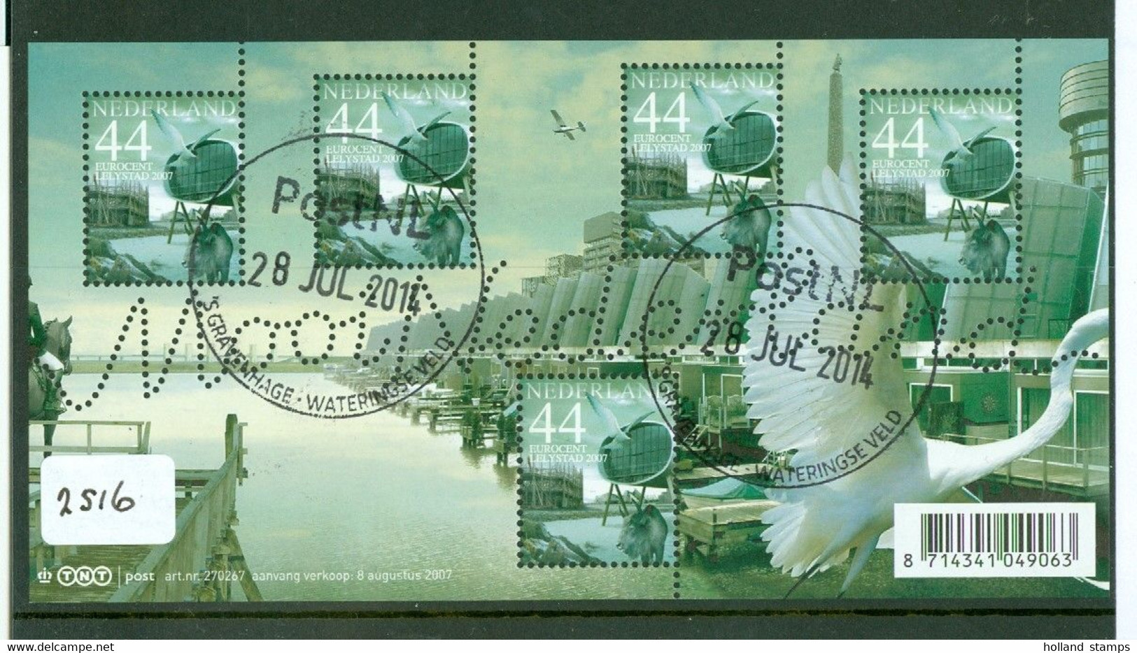 Nederland GEBRUIKT * MOOI NEDERLAND * NVPH Nr 2516 *  BLOK BLOC BLOCK * LELYSTAD - Used Stamps