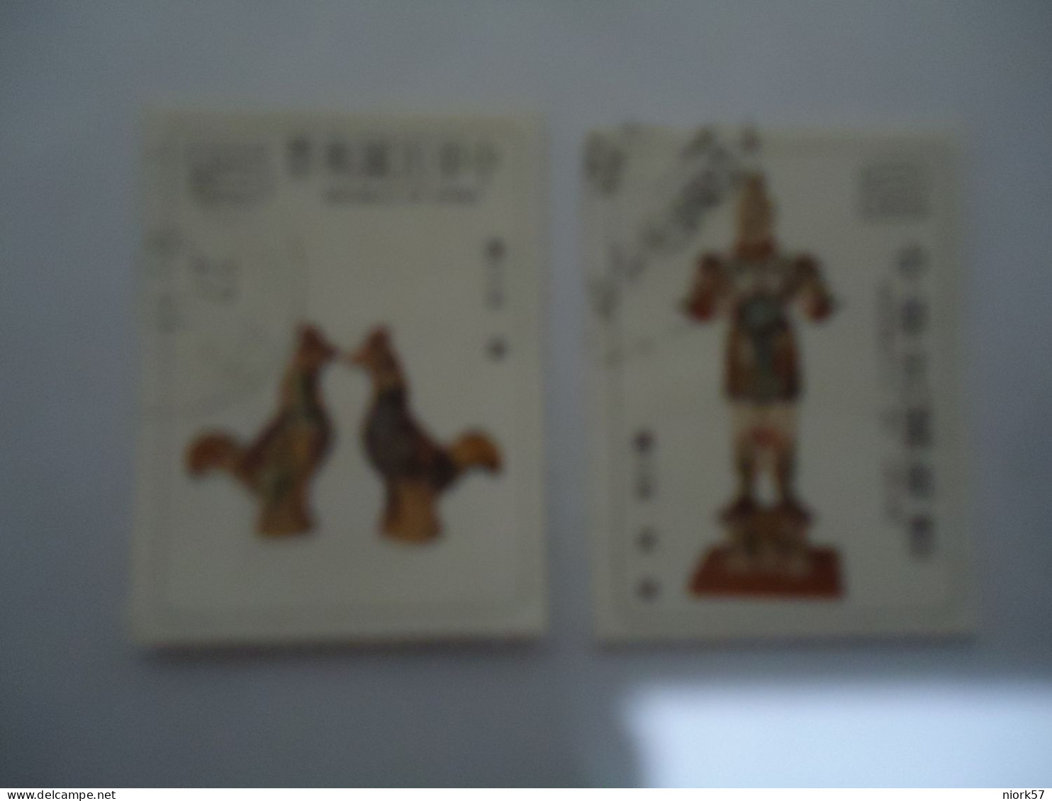 TAIWAN   USED   STAMPS  ART MUSEUM 2 - Otros & Sin Clasificación