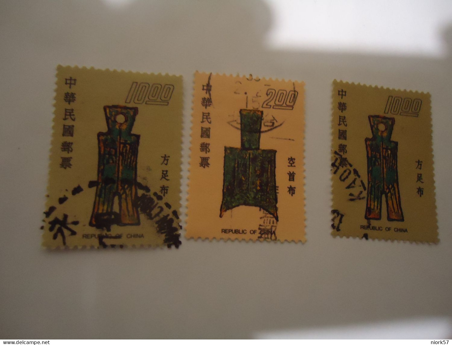 TAIWAN   USED   STAMPS  ART MUSEUM 3 - Andere & Zonder Classificatie