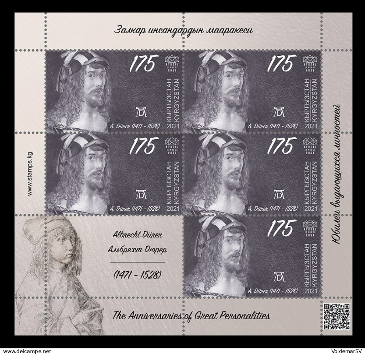 Kyrgyzstan (KEP) 2021 Mih. 186 Painter Albrecht Durer (M/S) MNH ** - Kirghizistan