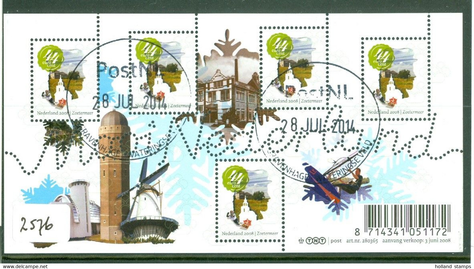 NEDERLAND * 2008 * MOOI NEDERLAND * NVPH  2576 * BLOK * BLOC * BLOCK * POSTFRIS GESTEMPELD * ZOETERMEER - Used Stamps