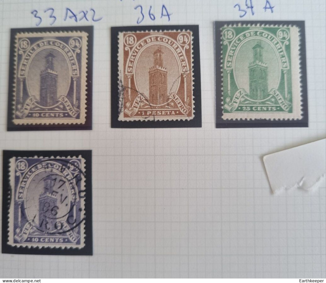 TIMBRE MAROC POSTE LOCALE 1894 FEZ A SEFROU DENTELES - N°33A (x2), N°36A, N°34A - Lokale Post