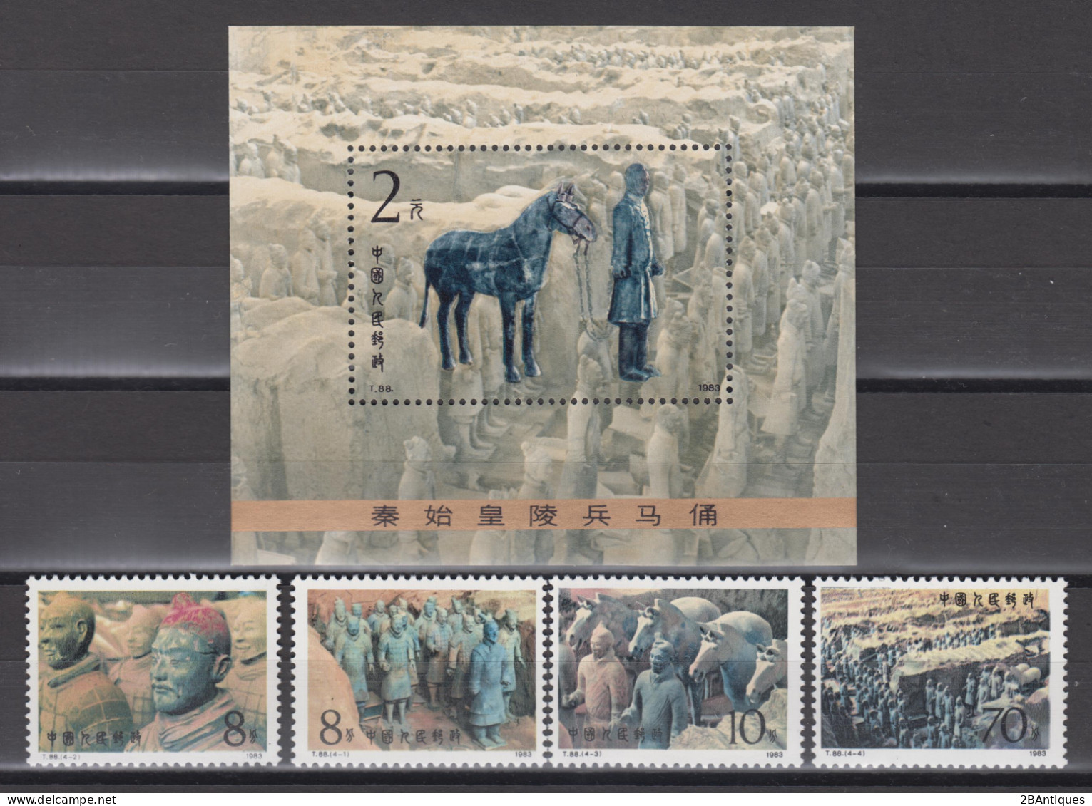 PR CHINA 1983 - Terracotta Figures From Qin Shi Huang's Tomb Souveni Sheet MNH** OG XF - Ongebruikt