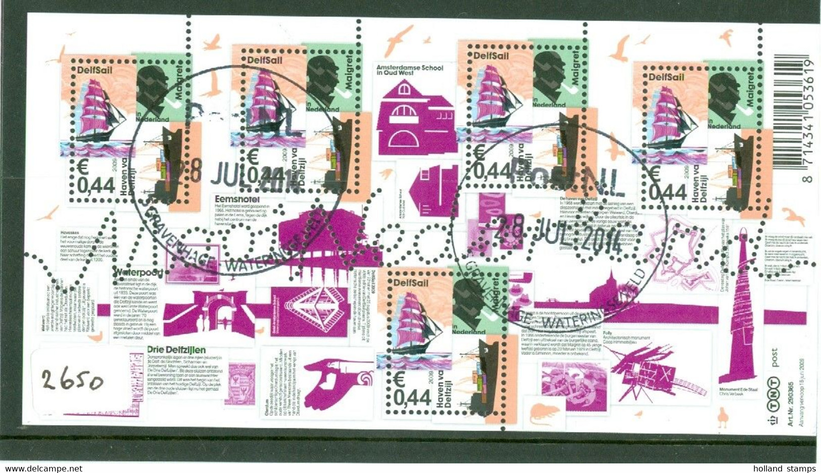 NEDERLAND * 2009 * MOOI NEDERLAND * NVPH  2650 * BLOK * POSTFRIS GESTEMPELD * DELFTZIJL * CAT.W. EURO 4,50 - Used Stamps