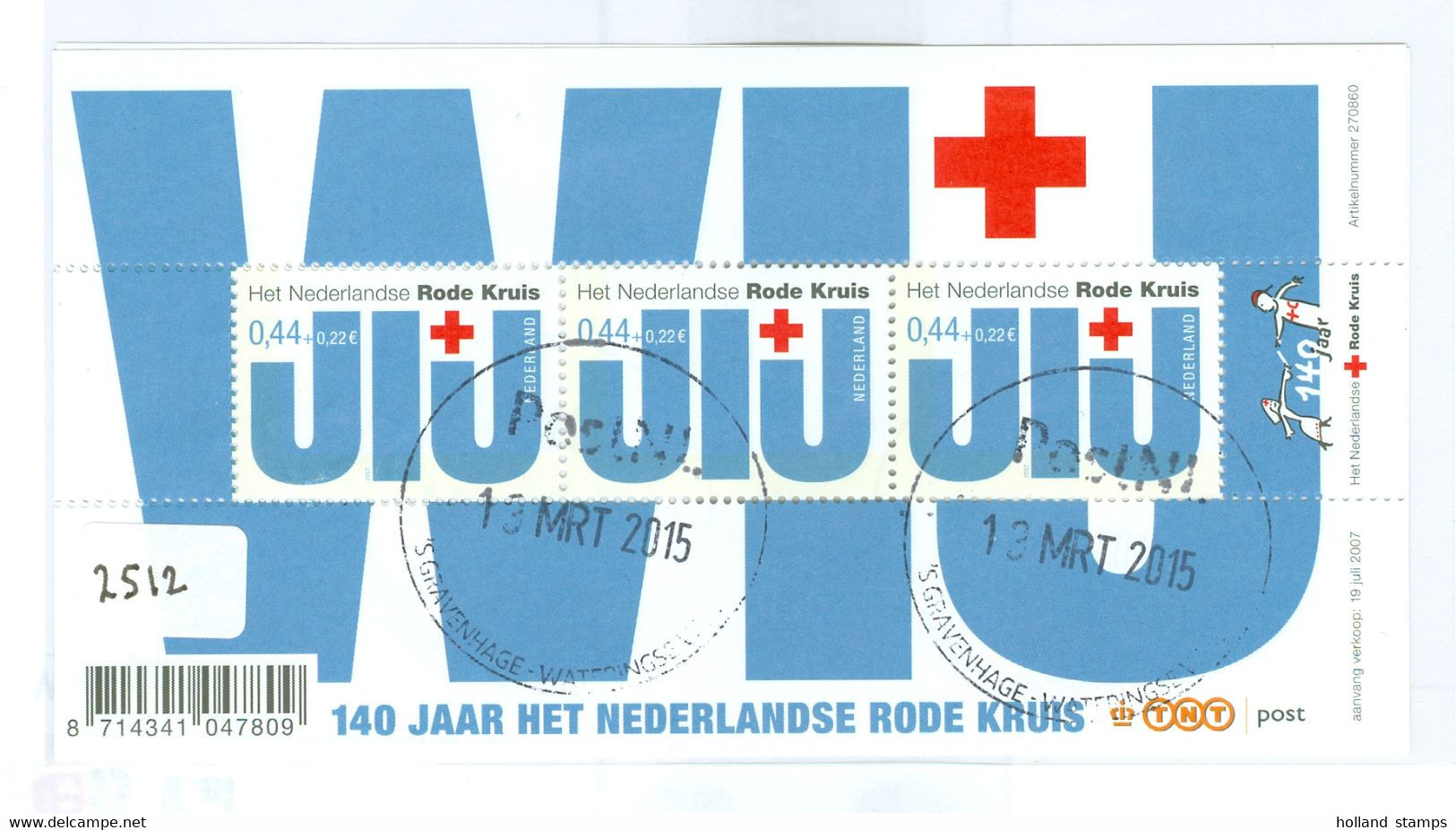 Nederland * NVPH 2512 * BLOK * BLOCK * BLOC * RED CROSS * RODE KRUIS * POSTFRIS GESTEMPELD * C.W. EURO. 4.00 - Used Stamps