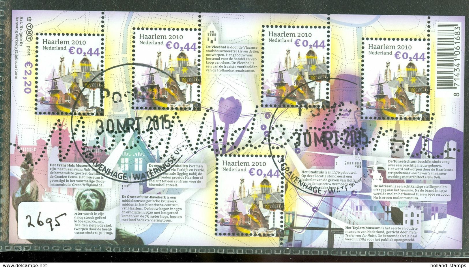 NEDERLAND * 2010 * MOOI NEDERLAND * NVPH  2695 * BLOK * BLOC * BLOCK * POSTFRIS GESTEMPELD * HAARLEM - Used Stamps