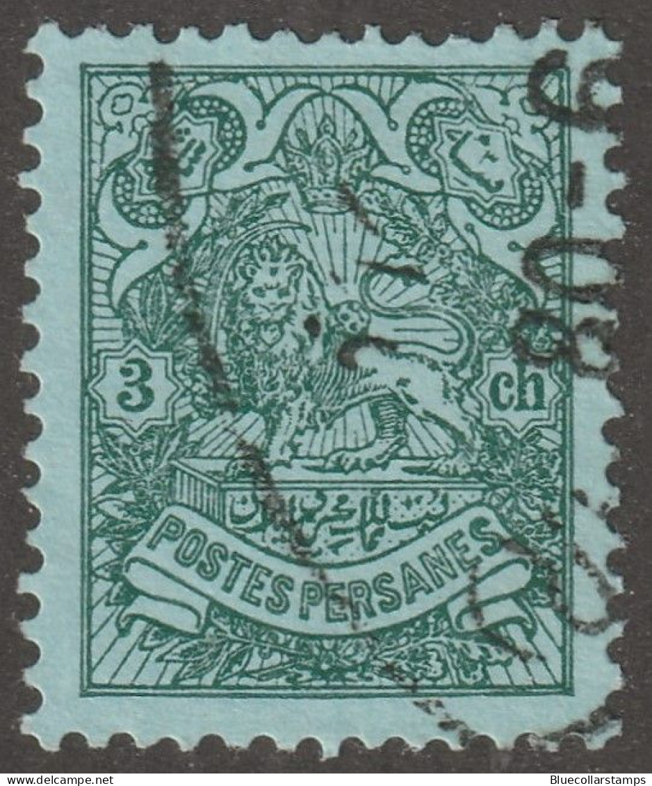 Persia, Middle East, Stamp, Scott#430, Used, Hinged, 3ch, Blue Paper, - Iran